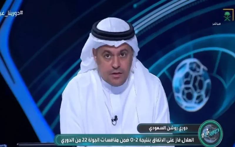 تفاصيل جديدة كشفها الشنيف في صفقة بنزيما مع الهلال